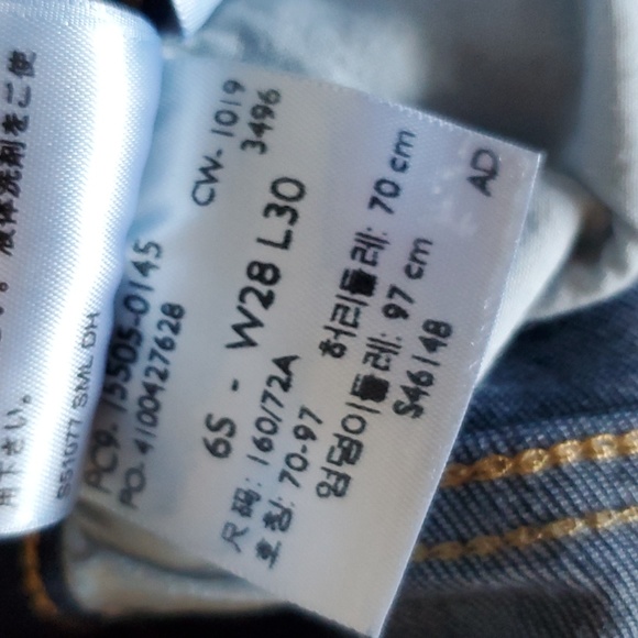 Levi's Bootcut 505 Straight jeans. 6p - Picture 5 of 6